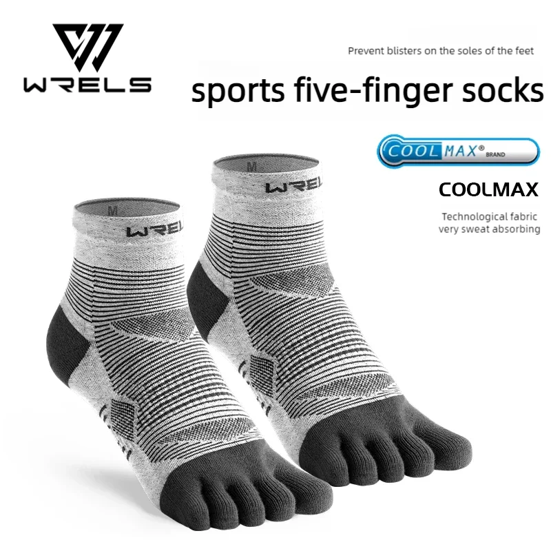 WRELS Coolmax Athletic Five-Toe Socks – Breathable & High Perf