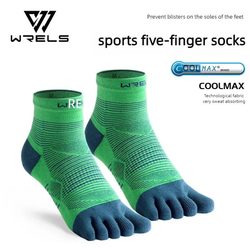 WRELS Coolmax Athletic Five-Toe Socks – Breathable & High Perf