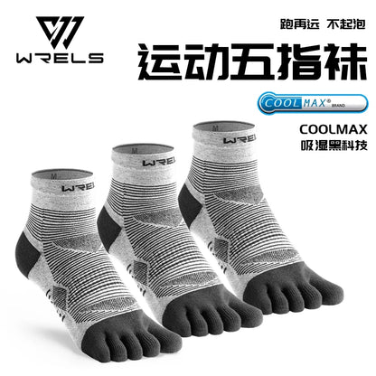 WRELS Coolmax Athletic Five-Toe Socks – Breathable & High Perf